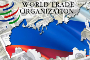 2 листопада 2011, 23:14 Переглядів:   Росія домовилася з Грузією про вступ до СОТ