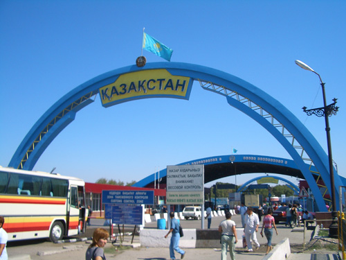 Російсько-казахстанський кордон