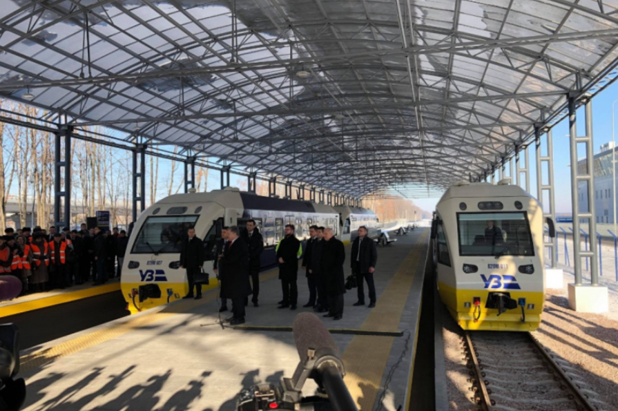 На Центральному залізничному вокзалі Києва відбувся урочистий запуск регулярного експреса в аеропорт Бориспіль - Kyiv Boryspil Express