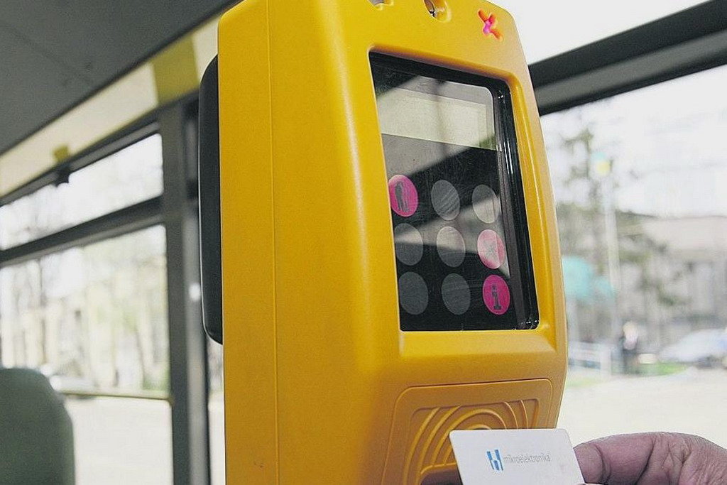 У великих містах по всьому світу вже активно використовується єдиний квиток на всі види громадського транспорту - метро, ​​трамваї, автобусі, тролейбусі і фунікулері