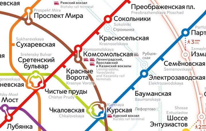 Ленінградський вокзал на карті метро Москви: